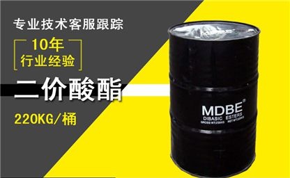 二价酸酯